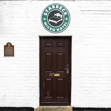 Starbeck Micro * Harrogate